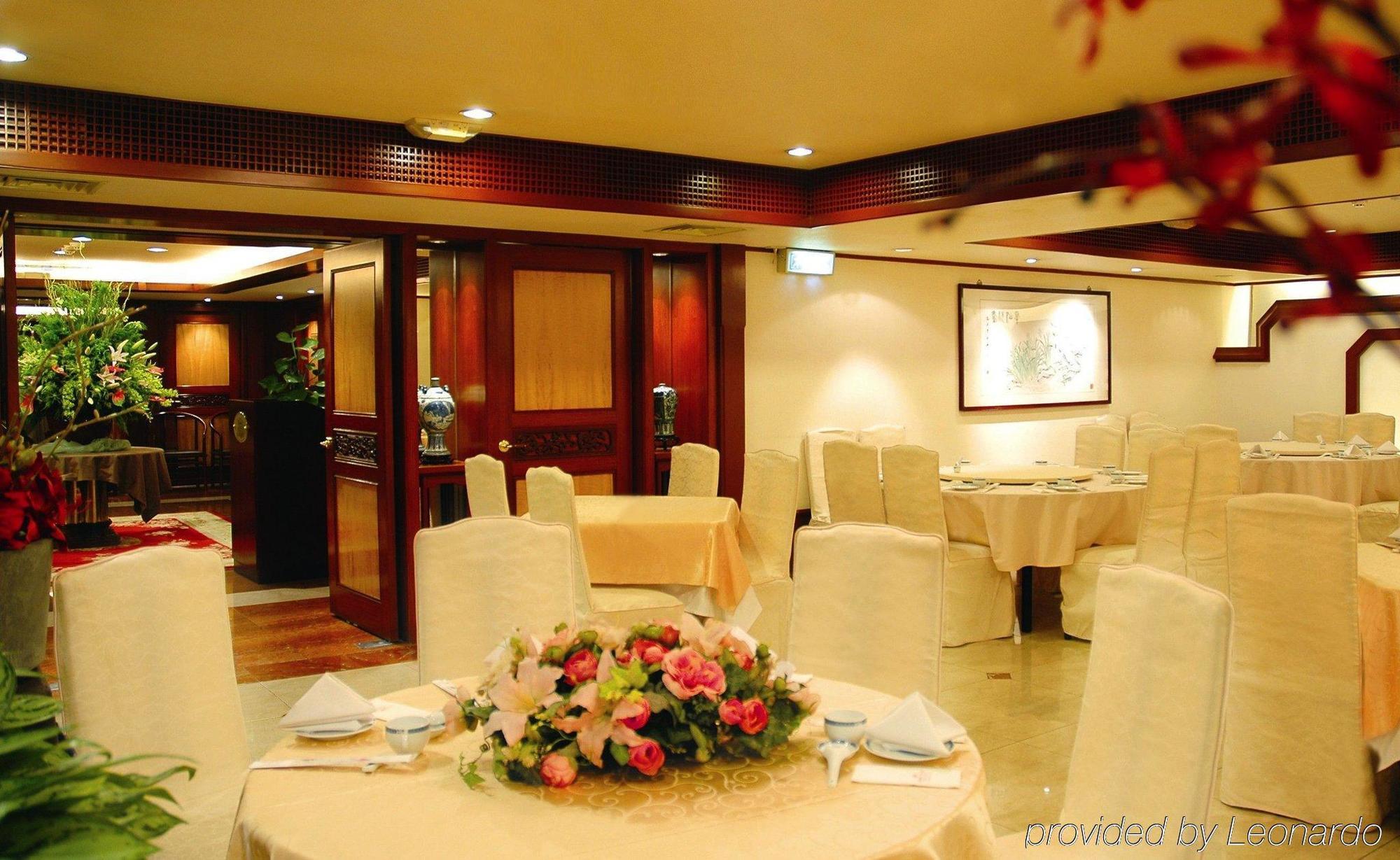 Taipei Fullerton Hotel - East レストラン 写真